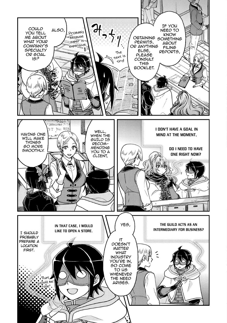 Tsukimichi: Moonlit Fantasy, Chapter 27 image 17